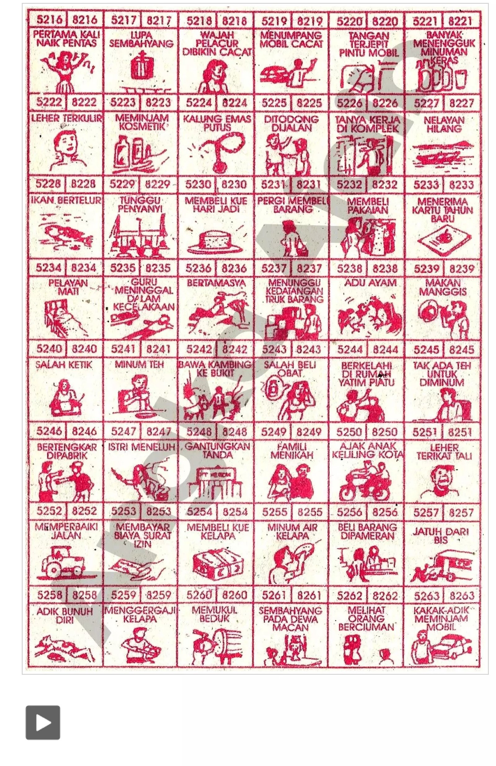 Thumb 69